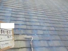 屋根塗装下塗り塗装状況