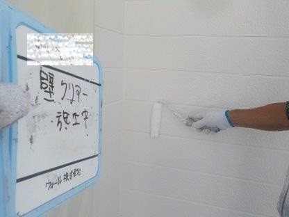 外壁サイディングキルコ断熱塗料トップコート塗装状況