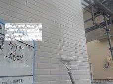 外壁サイディング断熱塗料塗装クリヤートップ塗装状況
