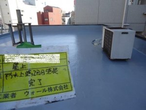 愛知県名古屋市中村区　I様　外壁塗装施工事例