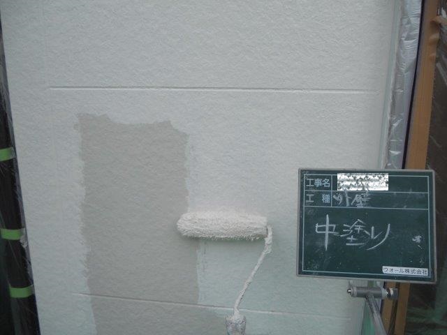 10：外壁サイディングキルコ断熱塗料塗装断熱塗料1層目塗装状況