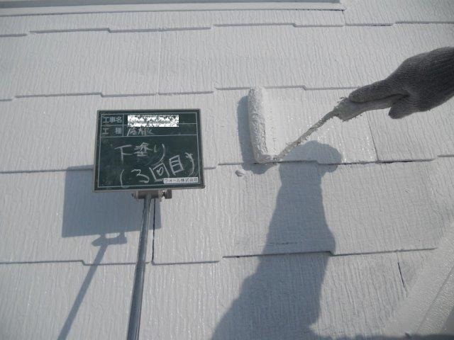 22：屋根カラーベスト遮断熱塗料塗装断熱塗料2層目塗装状況
