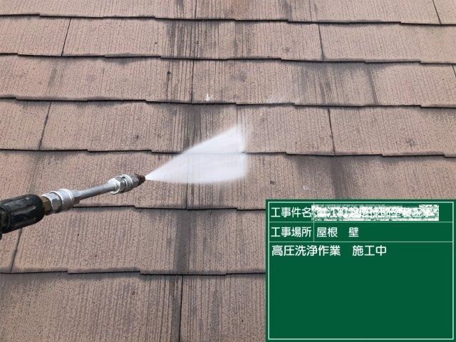 23：屋根カラーベスト高圧洗浄状況