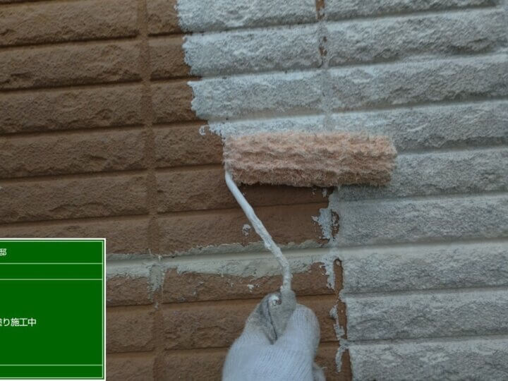 11:外壁ALCフッ素塗料塗装下塗り塗装状況