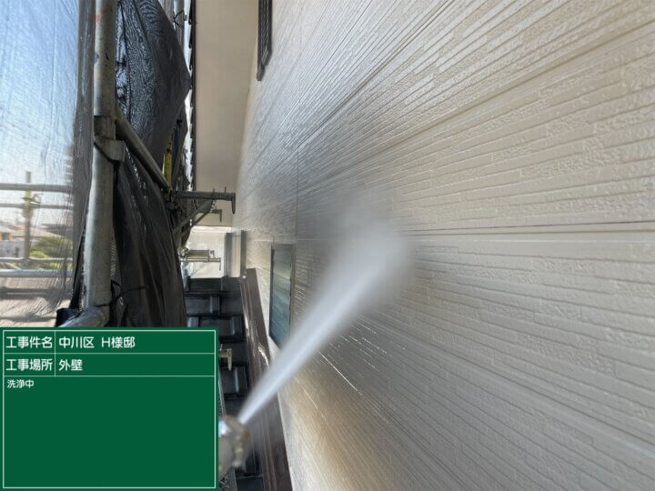 2:外壁サイディング高圧洗浄