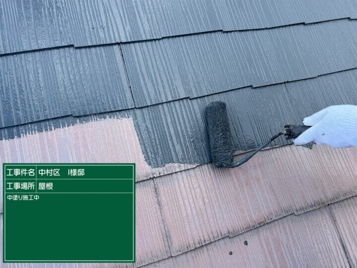 23:屋根中塗り塗装状況
