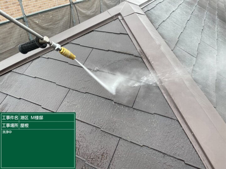 27:屋根塗装高圧洗浄