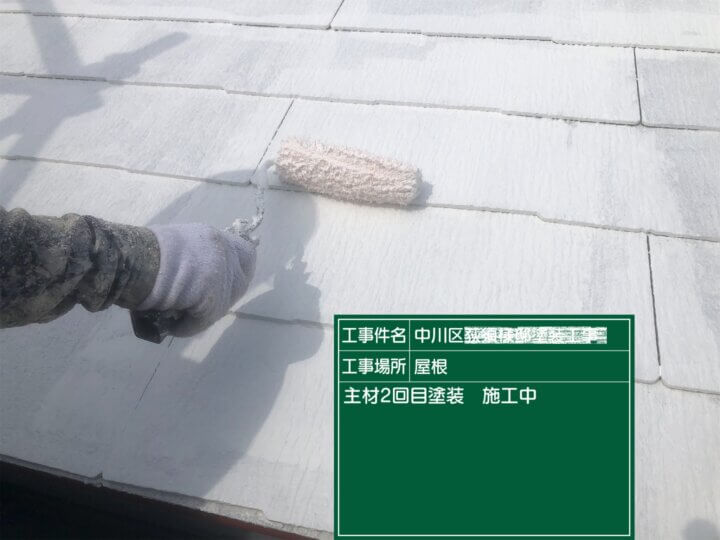 28:屋根中塗り2層目塗装状況