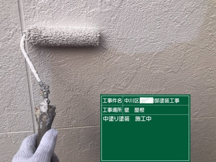 19:外壁塗装中塗り塗装状況