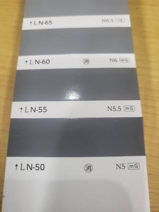 日塗工N-60　グレー色　灰色(はいいろ)