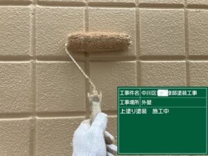 外壁塗装上塗り