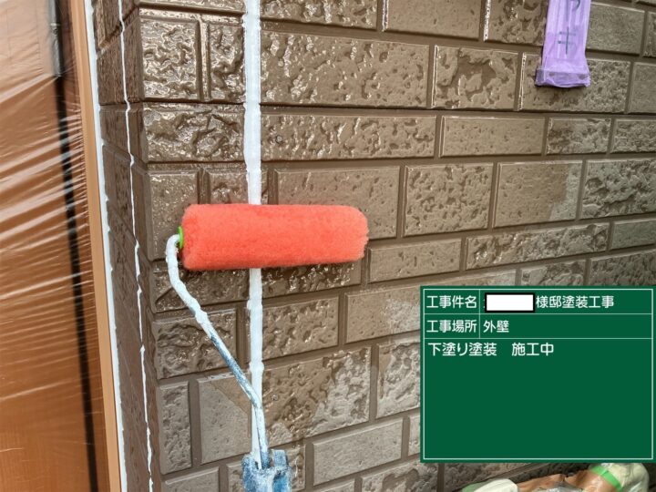 16:外壁塗装下塗り