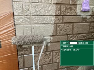 外壁塗装