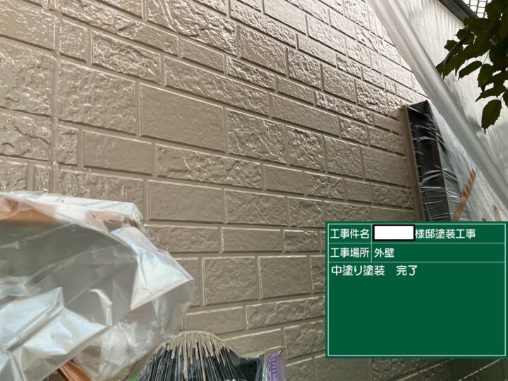 19:外壁塗装中塗り完了