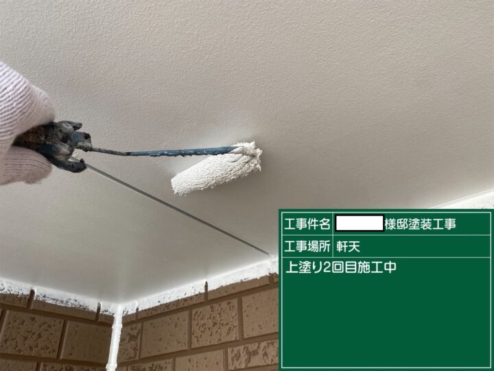 13:軒天上塗り2回目塗装