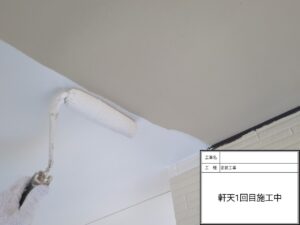 名古屋市外壁塗装　無機塗料塗装