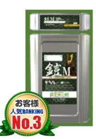 外壁塗装　無機塗料