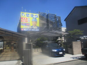 名古屋市外壁塗装施工事例